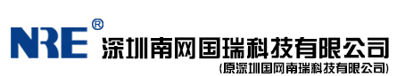 利来·国际(中国)最老牌-中国官网