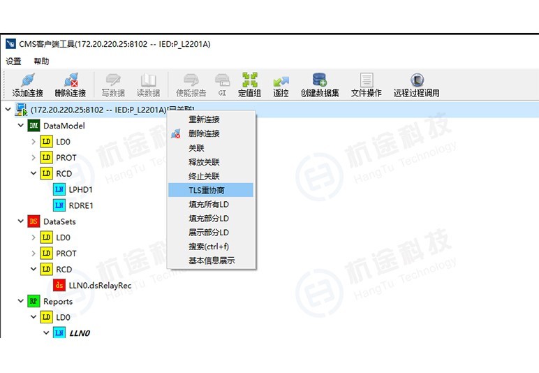 利来·国际(中国)最老牌-中国官网