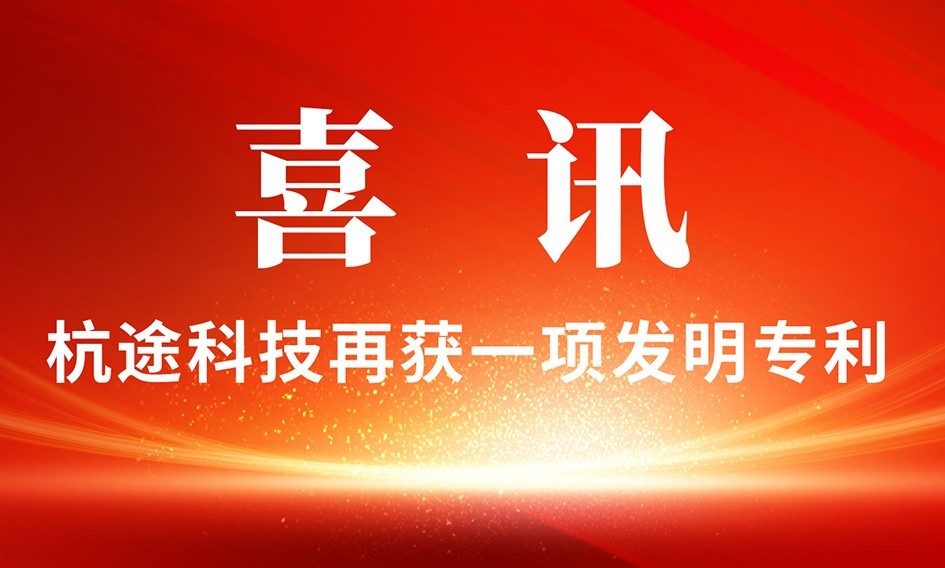 b2d334989caead0c5efd917bbdb2cfbb 利来·国际(中国)最老牌-中国官网