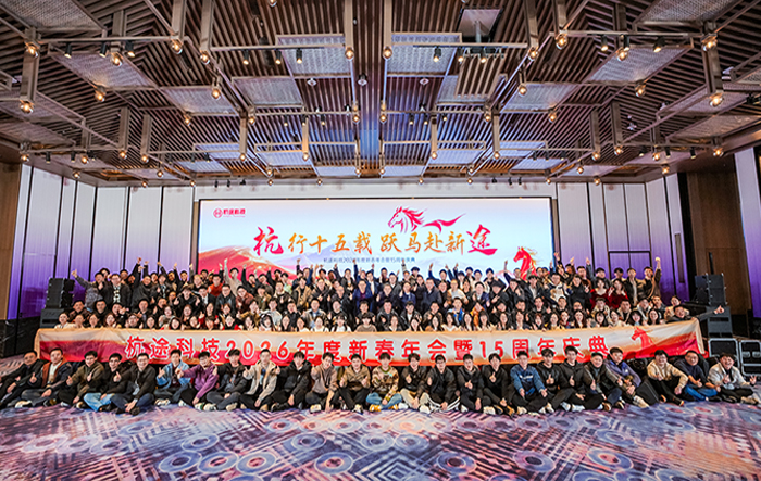 3bde4a5c1fb0c207be28e732a1da7083 利来·国际(中国)最老牌-中国官网