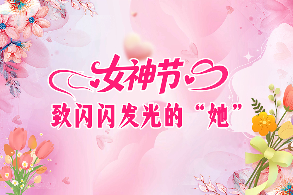 c111f09ec48dd1a45d04e0570557b17d 利来·国际(中国)最老牌-中国官网