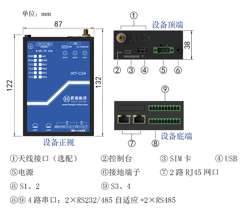 174436066270790296.jpg 24利来国际1.jpg